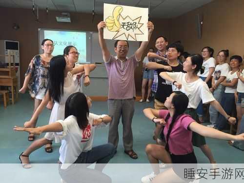 诺亚之心连携机制深度解析，打造无敌团队的秘诀