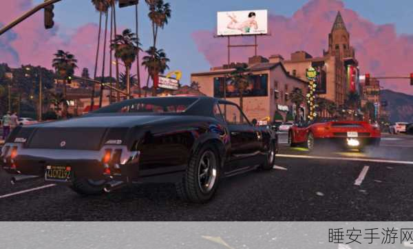 手游资讯,GTA5刷钱代码揭秘,游戏经济与现实道德碰撞
