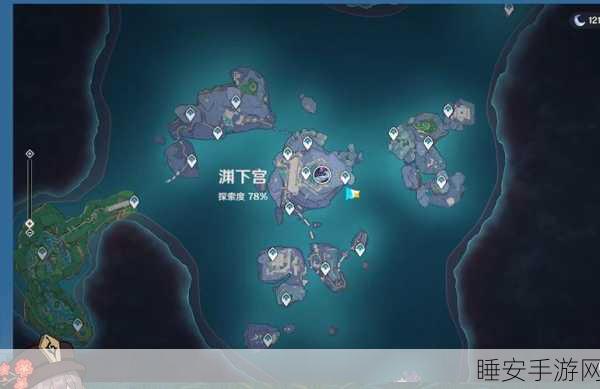 原神月浴之渊任务深度解析,解锁深海秘境,揭秘全攻略细节