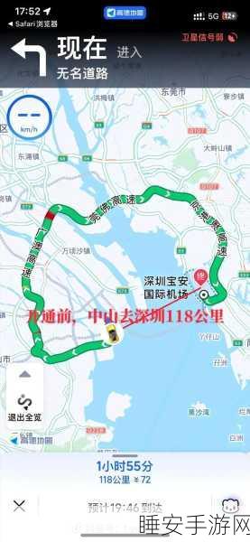 手游玩家福音，深中通道南沙线通车助力广深通勤，游戏大赛门票价格揭晓！