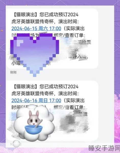 手游玩家福音，深中通道南沙线通车助力广深通勤，游戏大赛门票价格揭晓！