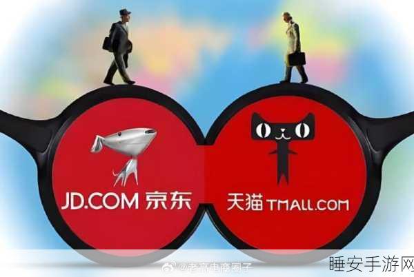 手游圈物流大战升级,京东物流牵手天猫后,菜鸟网络强势入驻京东平台