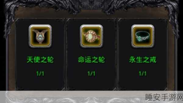 地下城堡2,冰峰谷深度探索全攻略,解锁隐藏宝藏与稀有装备!