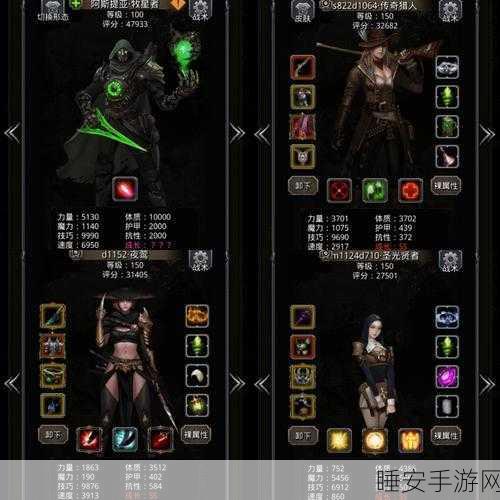 地下城堡2,冰峰谷深度探索全攻略,解锁隐藏宝藏与稀有装备!