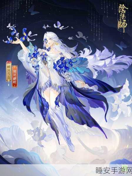 阴阳师新皮肤爆料,茨木童子花合战惊艳亮相,解锁攻略与绝美外观大揭秘