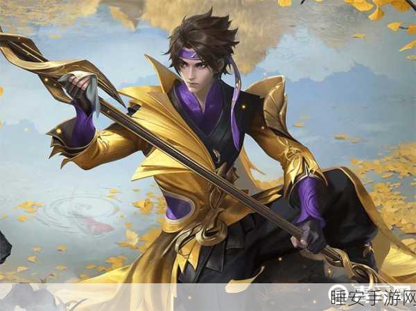 王者荣耀赵云未来纪元皮肤焕新登场,技能特效与手感全面进化,赛场表现引热议!