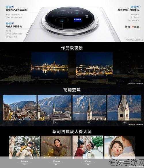 Fold 手游大放异彩 喜获 3000 万美元战略投资