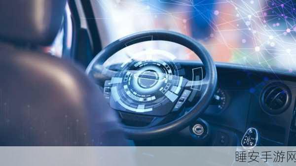 张博重任在肩，领衔集团班委与自动驾驶公司