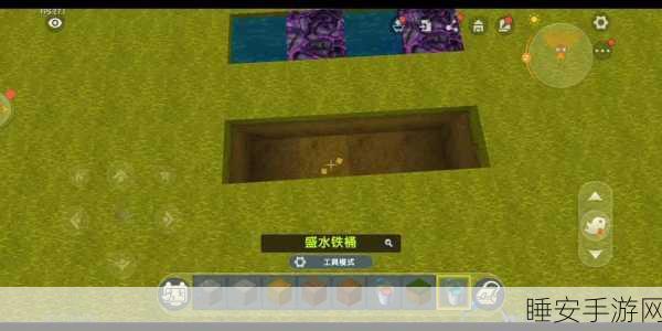 迷你世界新版本，铁桶合成秘籍大揭秘