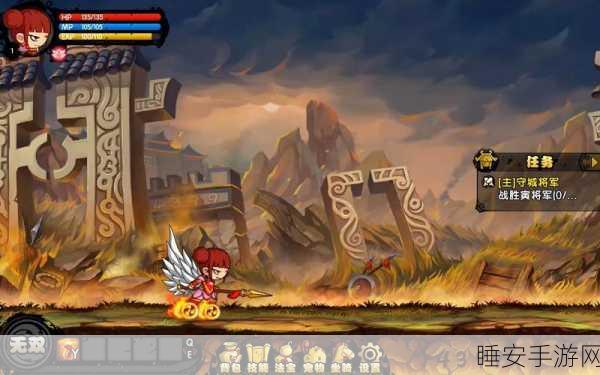 探秘造梦西游 4 玄武守护的神奇功效