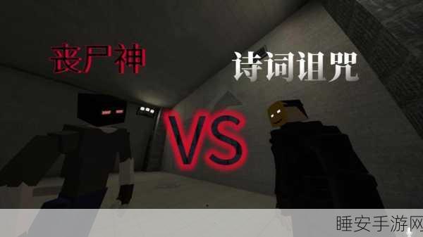 PDD跨界挑战!电竞大神深入GTA5沙盒世界,探索电竞与开放的无限可能
