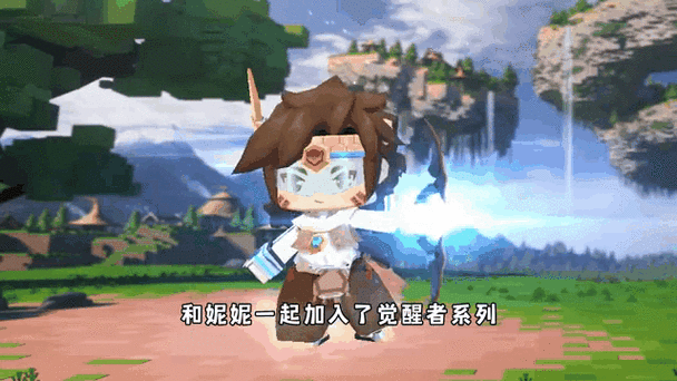 迷你世界觉醒者卡卡获取攻略，解锁神秘角色的全面指南