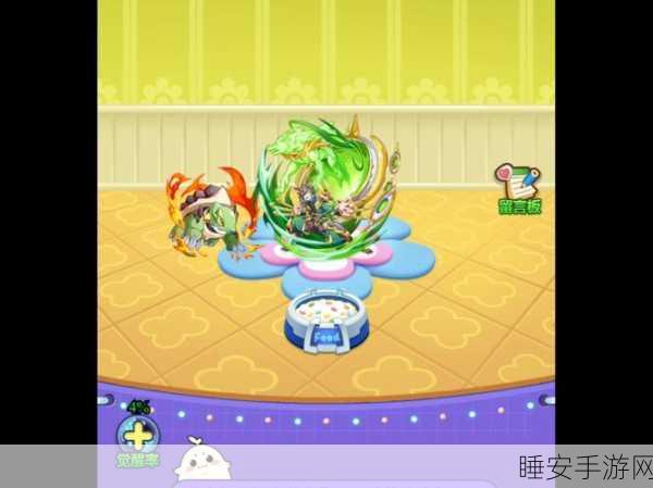 超级精灵球手游,无限点券畅享,集收集、养成与对战于一体