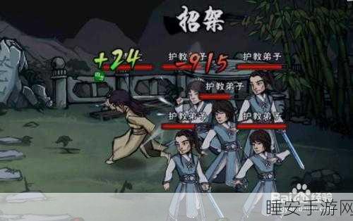 烟雨江湖深度解析,韦陀棍法实战威力与获取攻略