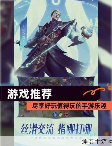 手游市场新宠曝光,九成玩家偏爱哪款游戏?揭秘市场新趋势