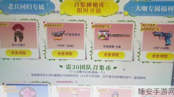 CFM 千面灵狐系列收藏品大揭秘!数量惊人