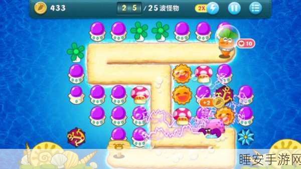 保卫萝卜2攻略,揭秘第23关通关秘籍