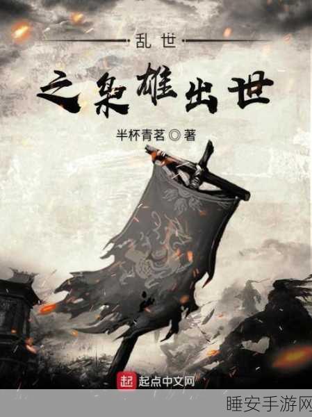 “百模乱世”出枭雄,Deepseek何以一鸣惊人?