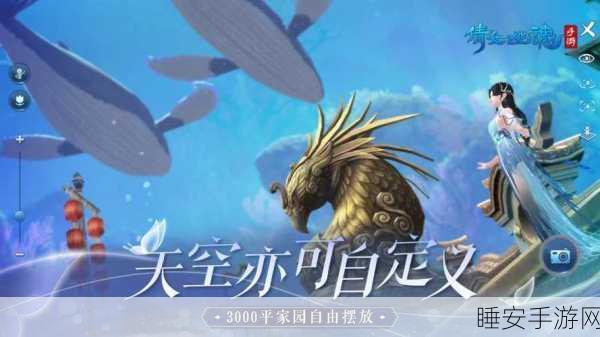 芯联集成半年报亮眼,PCIM新品手游领域大放异彩