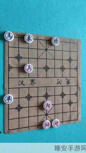 博雅中国象棋残局挑战，揭秘飞流直下破解策略
