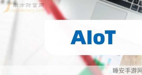 移远通信闪耀AIoT新维奖,荣获两大殊荣彰显技术实力