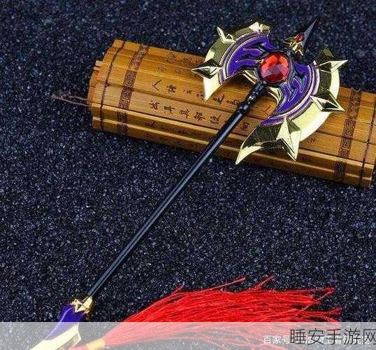 王者荣耀炫酷武器大盘点,哪些神兵利器最吸睛?