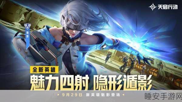 手游界技术革新，光纤技术助力突破网络传输瓶颈，打造极致游戏体验