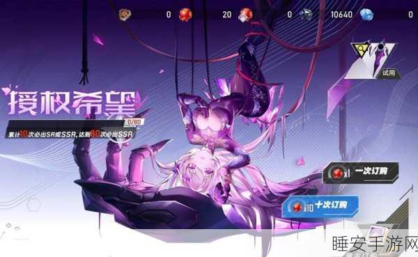 幻塔ID大揭秘,名字能否重复?独特昵称灵感库!