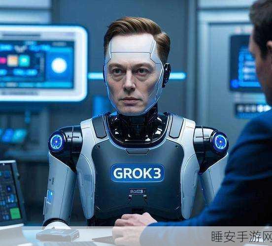 马斯克AI新突破!Grok聊天机器人无拘束模式即将登陆手游界