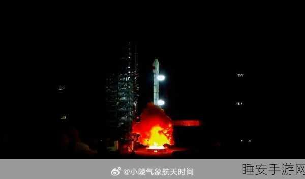 手游界震撼！长征三号乙火箭助力通信技术试验卫星升空，游戏行业迎来新机遇？