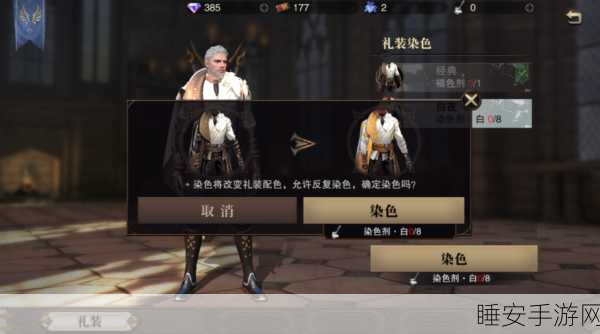 新搜索引擎进军C端市场,玩家遇到问题,该向谁求助?