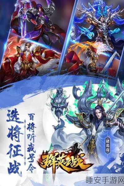 手游市场新能源之战,插混家族能否引领未来潮流?