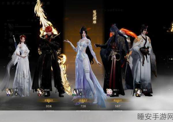 诛仙手游，揭秘兽神副本高效通关策略，助你称霸仙界！