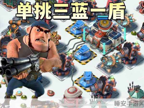 海岛奇兵微信直登挑战赛，卡通塔防新纪元，策略激战赢大奖！