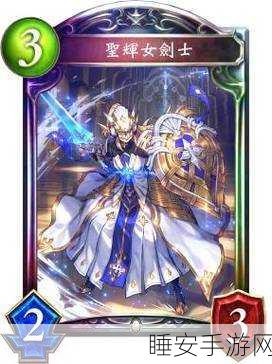 影之诗闪卡深度解析,珍稀价值与实战应用全揭秘