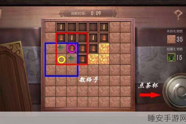 第五人格蚀骨赠礼全解析,高效排查礼物,扫雷攻略大揭秘