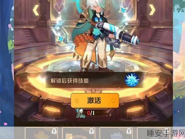 手游攻略,解锁交错战线国家队阵容的制胜之道