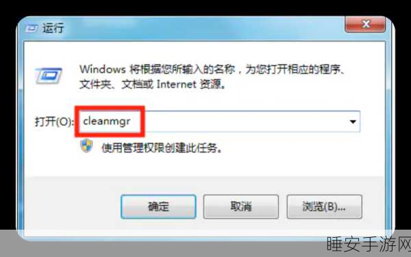 微软Bing紧跟科技巨头步伐，全面清理搜索缓存链接