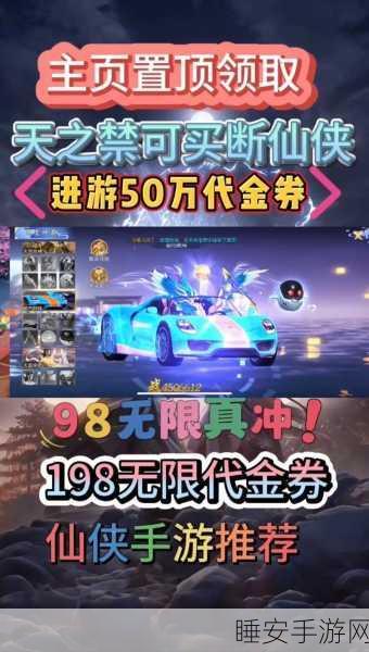 摩尔庄园力量之源获取攻略，解锁游戏新境界的秘密途径