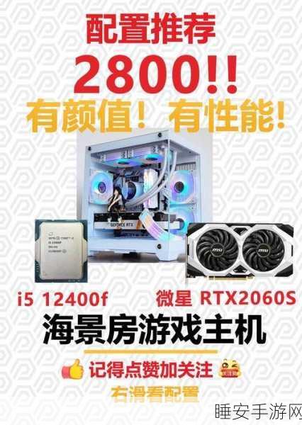 深度解析,新加坡服务器VSPing主机性能与配置,谁才是游戏竞技的王者?
