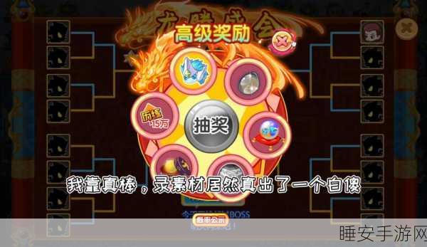 西游次元大战启幕!卡牌对决新纪元,颠覆传统玩法细节揭秘