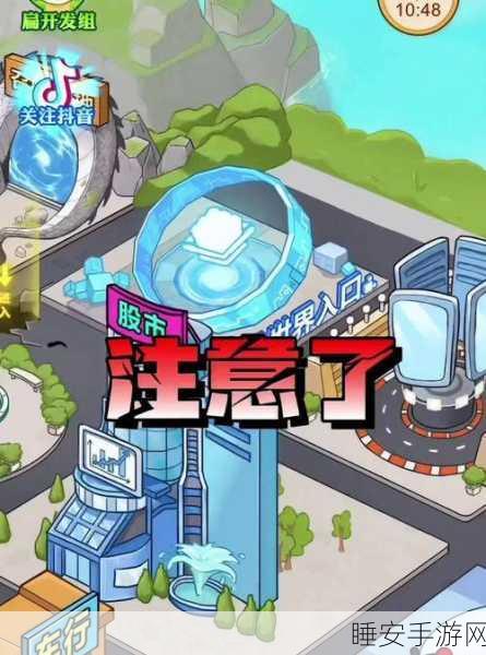 咖爷科技手游布局再加速，近亿元融资助力，美团龙珠领投