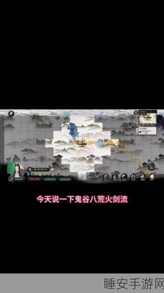 鬼谷八荒深度攻略，冥羽词条刷新技巧大揭秘
