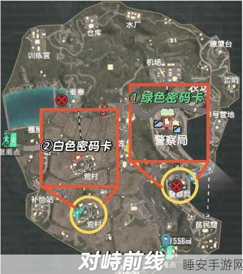地铁逃生高手秘籍,揭秘红卡房在三图精准定位与实战攻略