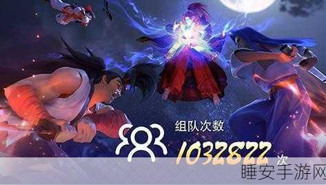 天下第一剑客传成长基金全攻略,解锁高效成长路径