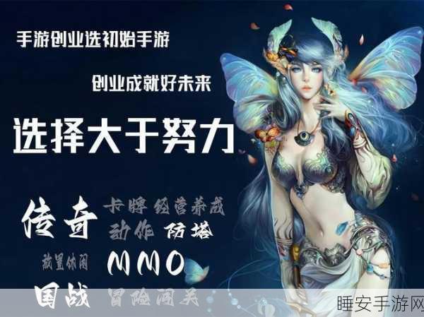 手游资讯，智能制造浪潮下，智能工厂如何助力手游产业革新？