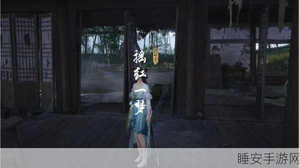 燕云十六声,牵丝玉流扇伞绝技大揭秘,竞技赛场上的翩跹舞者