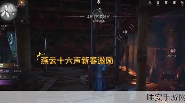 燕云十六声,牵丝玉流扇伞绝技大揭秘,竞技赛场上的翩跹舞者