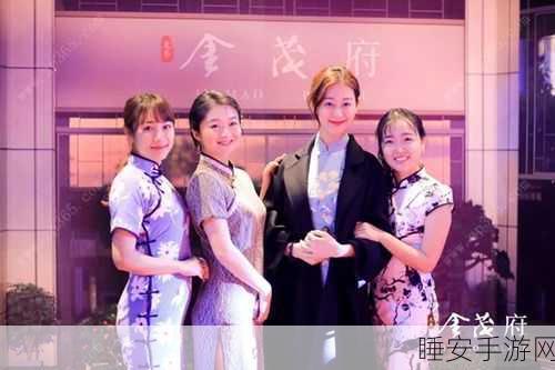 康宁熔融下拉制程60周年庆典，匠心传承，手游屏幕技术革新之旅