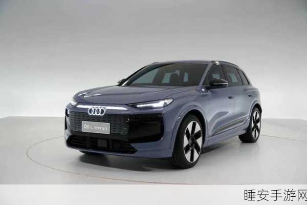 手游圈跨界观察，奥迪电气化转型波折，Q6L手游联动上市延期引猜想